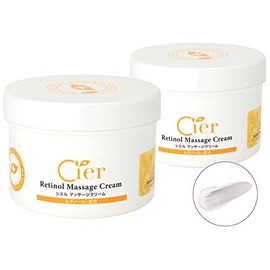 Ciel Massage Cream Retinol 15.9 oz (450 g) (Set of 2) Face Cream Facial Cream Body Massage Cream for Facial Body Massage Cream for Commercial Use
