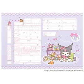 Kuromi Pretty Room Kuromi Marriage Registration Can Be Submitted to Marriage Registration Office
