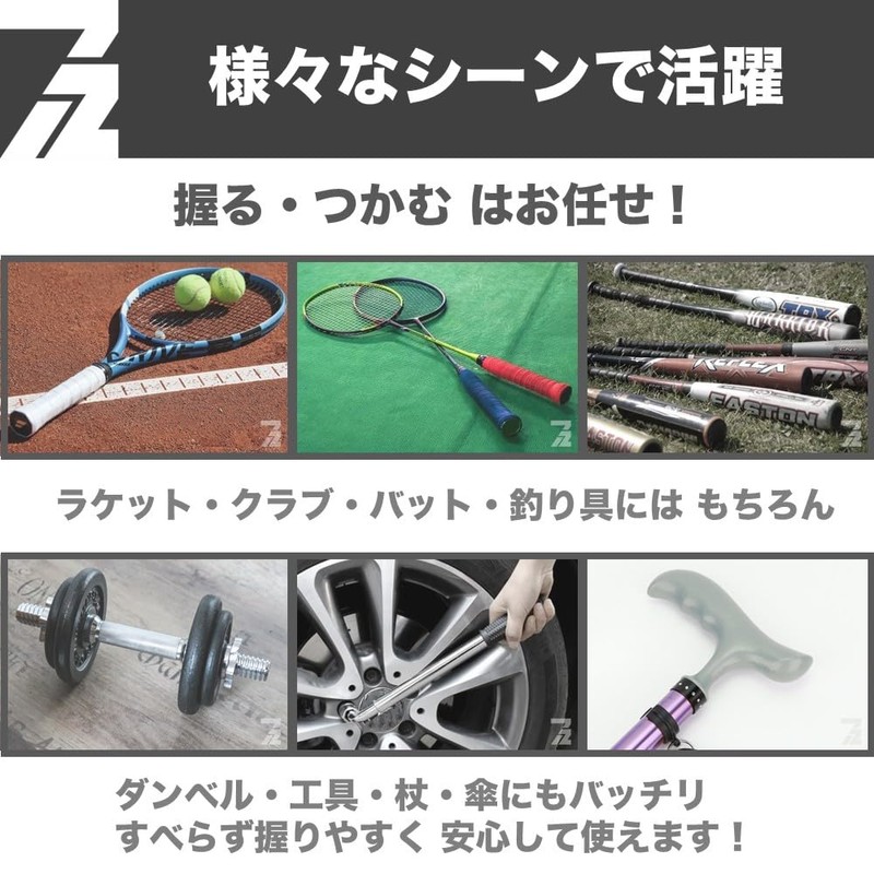 72GOLF Golf Grips, Set of 5 Colors, Black, Gray, Yellow,