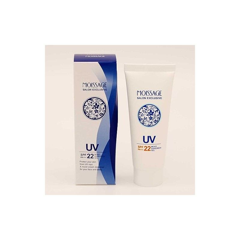 Kikusei Moisage Moist UV Gel 1.4 oz (40 g) SPF22