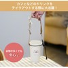 prendre PR-CORDCAP-RD Drink Holder, Bottle Holder, Cup Holder, For Takeaway,