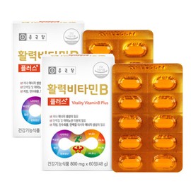Chong Kun Dang V Chong Kun Dang Vitality Vitamin B Plus 800mg x 60 tablets (2) / V 종근당 활력비타민B 플러스 800mg x 60정 2개