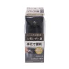 Tsuchiya Yac ZE-53 Car Goods Leather Dust, Slim Bottle