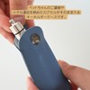 FUWAMORI Keychain with Leather Cover, Waterproof and Dustproof, Double Layered