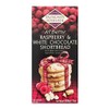 Duncan's of Deeside Scotland Hand Baked Butter Shortbread Cookie Box