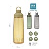 CB Japan SANTECO Water Bottle, Beige, 32.4 fl oz (946