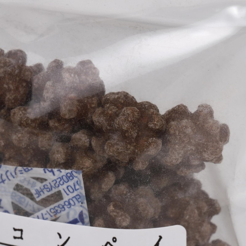 Konpeito Japanese Traditional Candy Coffee Konpeito Estala