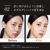 韓国コスメ クッションファンデーション【公式】LEHWAYI ルファイ プレミアカバーフィットクッショングロー 長時間崩れにくい 潤い ツヤ肌 毛穴カバー 日焼け防止 SPF50+