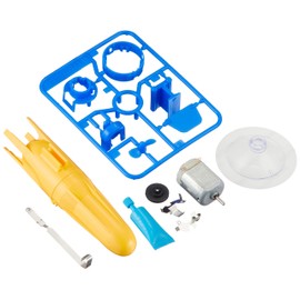 Tamiya 70153 Submarine Motor