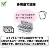 Coin Case, Separate, Made in Japan