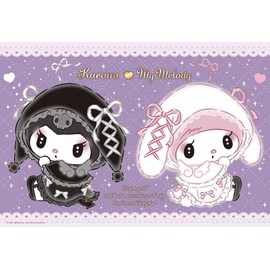 Beverly 300-053 300 Piece Jigsaw Puzzle, Chromi My Melody, Angel Coordination at Moon Night (10.2 x 15.0 inches (26 x 38 cm)