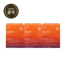 Etnacare Tangerine Concentrated Powder ROCH Red Orange Extract Complex Hesperidin Skin Health Skin Care 3 Months Supply / 에트나케어 Etnacare  당귤농축분말 ROCH 레드오렌지추출물 컴플렉스 헤스페리딘 피부건강 스킨케어 3개월분