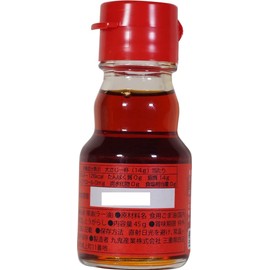Kuki Sesame Oil 1.6 oz (45 g) x 6 Bottles