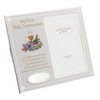 Juliana Silver Paated 1st Communion Frame 4" x 6" With