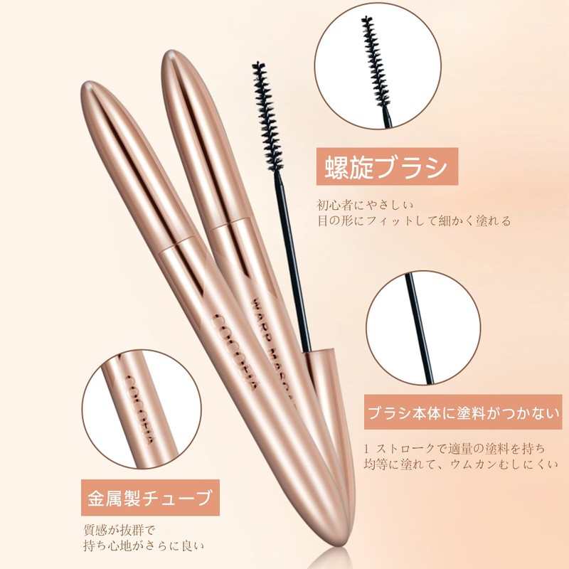Gevlonecirly Natural Dense Mascara Fiber Comb Type Lash Knockout Mascara