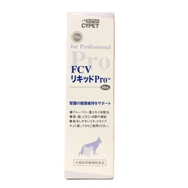 FCV Liquid Pro Food Supplement for Dogs and Cats, 1.0 fl oz (30 ml)