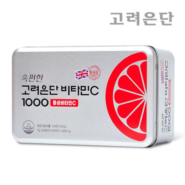 Korea Eundan Easy Korea Eundan Vitamin C 1000 Neutral Vitamin