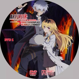 Arifureta From Commonplace to World's Strongest Season 3 Ep 1-16  Audio Eng/Jpn