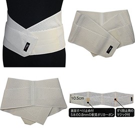 Apple Asking You Boil (Infection) Slender Belt [Soft Beige] , , ,