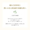 BQCELL BB Cream Korean Pore Hiding Deer High Coverage Fair