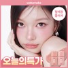 Wake Make [NEW/Healthy Cheek] Wake Make Shaking Blur Cheek 9COLOR