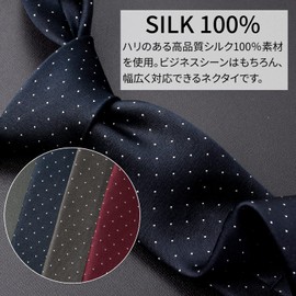 Michiko London Pin Dot Necktie, Made in Japan, 100% Silk, Jacquard Weave