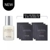 Yeonjag [연작](강남점)스킨퍼펙팅 프로텍티브 베이스프렙 사일런트벨벳 25ml NEW (베이스 프렙&펄프렙 2ml*3매...