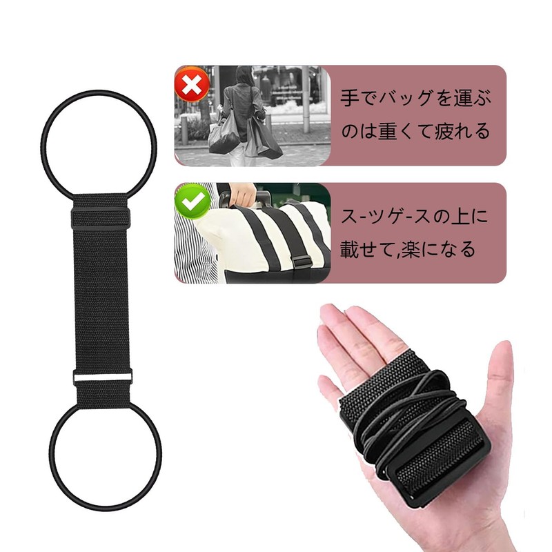 Suitcase Belt, Luggage Fastener, Multi-purpose, Adjustable, Lightweight, Elastic Belt for