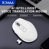 JOMAA Wireless + Bluetooth AI Mouse Smart Voice Mouse Support