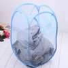YIAGUN Laundry Baskets Pop Up Mesh Washing Bag, Foldable Laundry