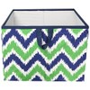 Bacati - Large Storage Tote Mix N Match Ikat Chevron/Dots