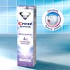 Crest 3D White Brilliance Pro Ultra White Teeth Whitening Toothpaste,