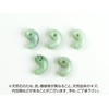 Ancient Magatama Pendant, Jadeite Jadeite Pendant: Approx. 0.7 x 0.5