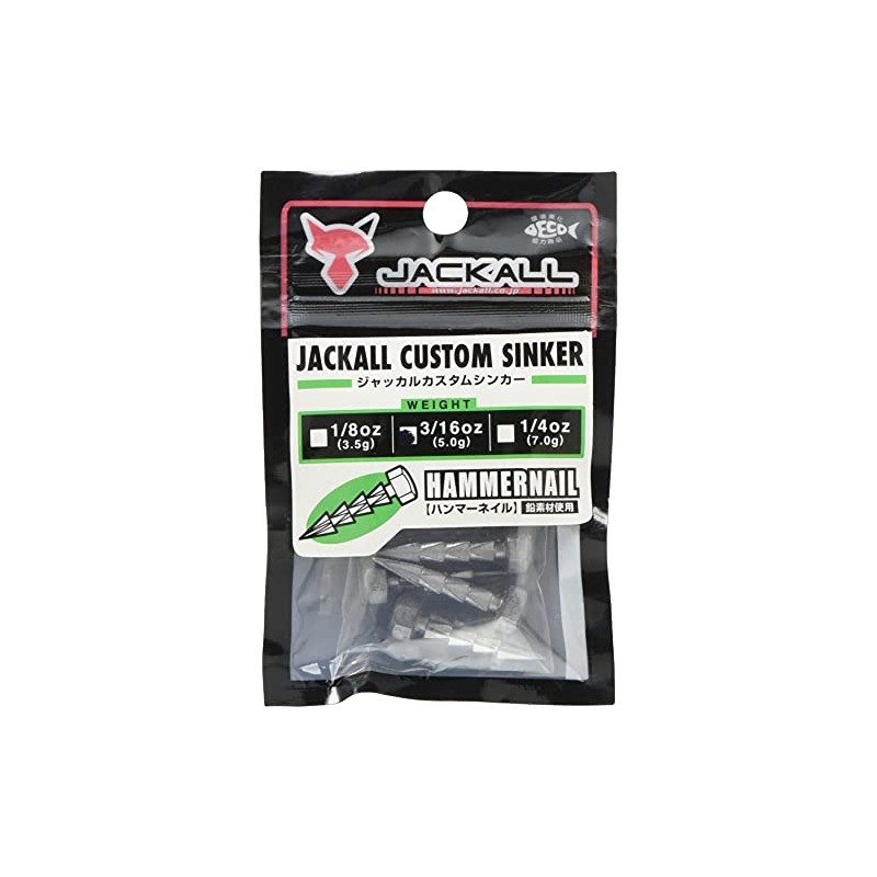 Jackall (Jackals) JK kasutamusinka-hanma-neiru 5.0 G (3/16oz), 6 Pack.