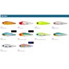 Bow Flap 80S Bow Flap 80mm (Sight Orange Glow)