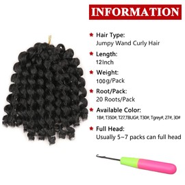 5 Packs Wand Curl Hair 12inch Jamaican Bounce Synthetic Crochet Twist Braids Hair Extension 20strands/pack Xtrend Hair (1B#, 5packs/Lot)