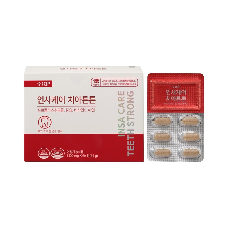 HR care How to eat propolis for strong teeth Immunity
