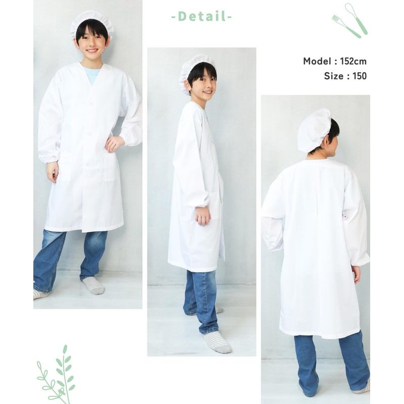 ON NISHIKI TIK002 Lunchwear Set of 3 (Luncheon Cloth/Hat/Drawstring Bag),