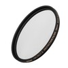 Nikon ARCREST II Zero-One AR Coated Protection Filter - 58mm