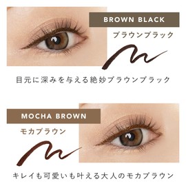 CAROME Liquid Eyeliner [Mocha Brown] Brown Renewal Produced by Akemi Darenogare Waterproof 1 Piece