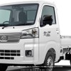 [KAIMIRU STORE] HIJET Daihatsu Cursive Mini Car Light Van Light