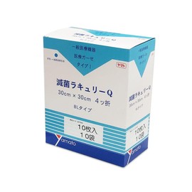 Yamato Factory The Corners Gauze Sterile rakyuri- Q 4 2-Folds Fold BL 10 Pieces x10 bags