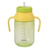 Pigeon Straw Bottle Kurt Lime Yellow 1 Piece (x1)