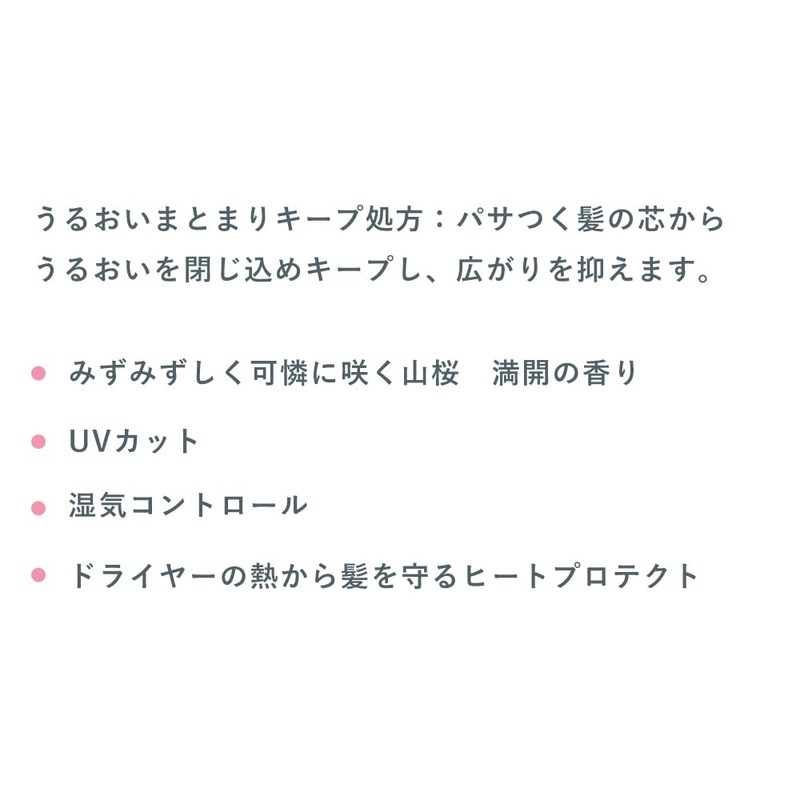 Ichikai Japanese Grass Cream that wicks moisture from the core,