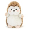 ABEARCAR Cute Hedgehog Stuffed Animal Plush Soft Hedgehog Stuffed Animals