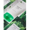 Skin 1004 - Madagascar Centella Tea-trica B5 Cream 75ml 2pz