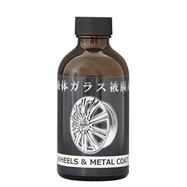Crystal Process Liquid Glass Coating for Wheels, 200ml