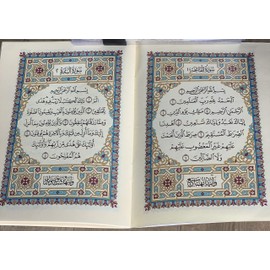 Tekbir Muslim Prayer Rug, Beads with Surah Book - Islamic Children Gift Box Janamaz - Portable Mat Carpet for Muslims Kids - Children Sajadah Mat (Blue White)