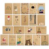 the lazy panda card company Set of 40 Christmas Postcards