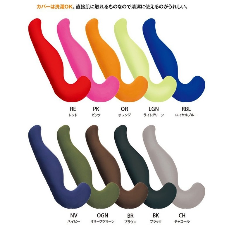 MOGU Comfortable Hug Pillow Case